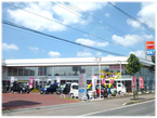 栃木ダイハツ販売(株) 栃木店の店舗画像