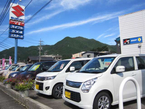スズキアリーナ下呂 の店舗画像
