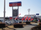 茨城日産自動車 U−Cars日立滑川店の店舗画像