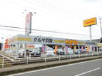 茨城日産自動車 カーセブン鹿嶋店の店舗画像