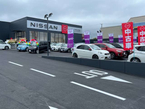 茨城日産自動車 U−Cars日立金沢店の店舗画像