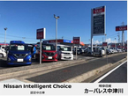 岐阜日産自動車(株) カーパレス中津川の店舗画像