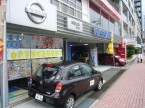 静岡日産自動車（株） 熱海店の店舗画像