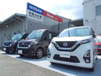 和歌山日産自動車（株） 田辺マイカーセンターの店舗画像