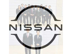 日産サティオ島根 日産U−CAR雲南の店舗画像