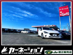 カーネーション熊谷店【JU適正販売店】 の店舗画像