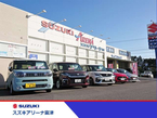 スズキアリーナ富津 の店舗画像