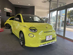 フィアット/アバルト静岡 ALC MOTORS GROUP の店舗画像