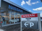 奈良日産自動車(株) 高田店の店舗画像