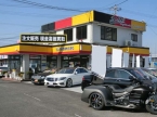 YMC ヨシダ自動車株式会社 の店舗画像