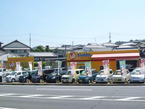 株式会社ウイングス アラジン諫早店の店舗画像