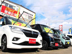 愛車広場カーリンク 芦別店 の店舗画像