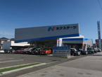 ネクステージ 尼崎店の店舗画像