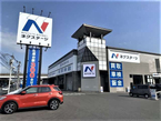 ネクステージ 北九州店の店舗画像