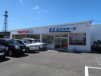 ネクステージ 防府店の店舗画像