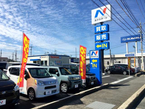 ネクステージ 松江店の店舗画像