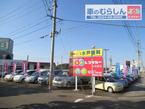 車の村真 の店舗画像