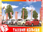 TAX宮城野 軽スマイル館の店舗画像