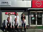 日産東京販売 ピーズステージ葛西の店舗画像