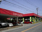 カーリーグ 桐生店の店舗画像