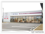 栃木トヨタ自動車(株) U−Car 小山羽川店の店舗画像