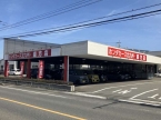 ホンダカーズ北九州 直方店の店舗画像