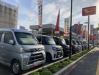 ダイハツ広島販売 曙店の店舗画像