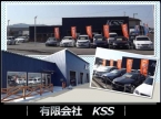 KSS の店舗画像
