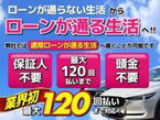 軽中古車大型専門店 軽スマイル 高松店 の店舗画像