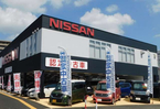 熊本日産自動車(株) ユーカーズ浜線の店舗画像