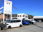 ホンダカーズ西播 太子東店(認定中古車取扱店)の店舗画像