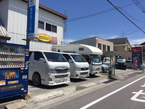 キャンピングカー 商人オート株式会社 AKINDOAUTO の店舗画像