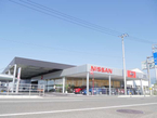 愛媛日産自動車株式会社 カータウン西条の店舗画像