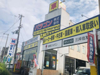 パラゴン の店舗画像