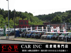 CARINC 佐倉軽専門店の店舗画像