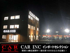 CARINC インポートセレクションの店舗画像