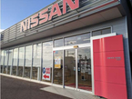 株式会社 日産サティオ徳島 藍住店の店舗画像