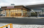 神奈川ダイハツ販売 U−CAR大井松田の店舗画像