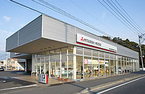 駿遠三菱自動車販売 クリーンカー駿遠の店舗画像