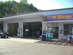 ヤマトCSM の店舗画像