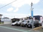 久保田・オート・サービス の店舗画像