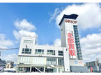 カートップ 本店の店舗画像