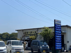 谷モータース の店舗画像
