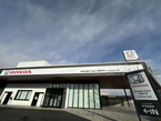 ホンダカーズ宮城中央 U−Select仙台の店舗画像