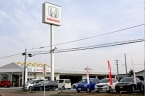 Honda Cars 秋田 本荘中央店の店舗画像