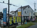 中原自動車 の店舗画像