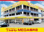 カーセブンMEGA福井店 の店舗画像