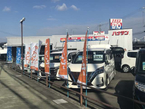 ハナテン亀岡店 の店舗画像