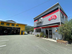 ササキボデー 車検のベスト 大洲店の店舗画像