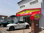 コバックカーズ 春日井東野店の店舗画像